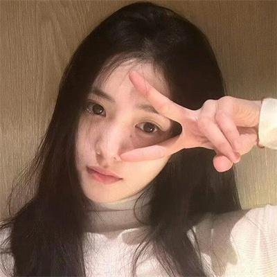 火上女人